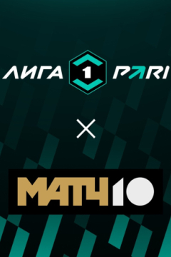 Сериал Енисей &mdash; Урал